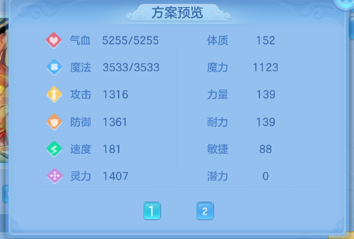 微信图片_20260727225732_75_11056.png