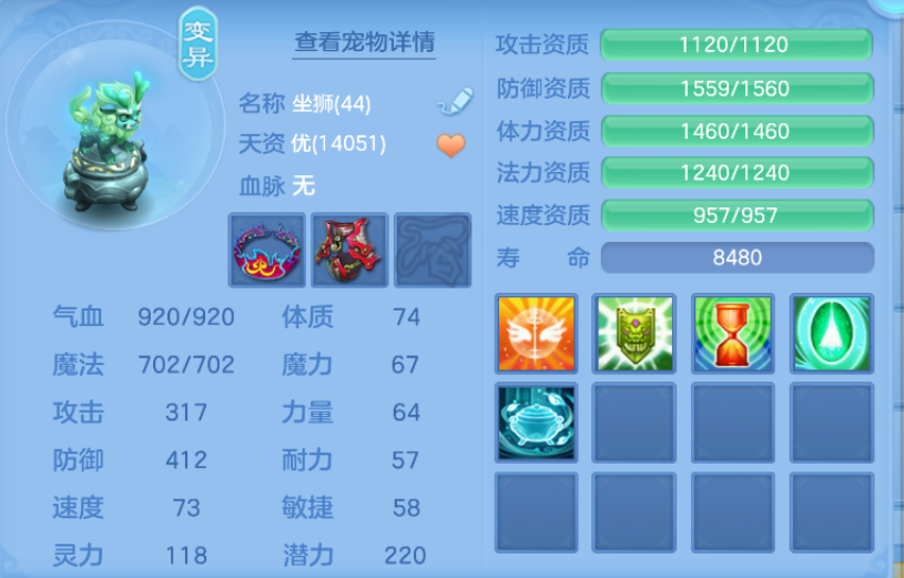 微信图片_20260727233131_16_11062.png