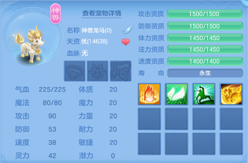 微信图片_20260727233131_11_11062.png