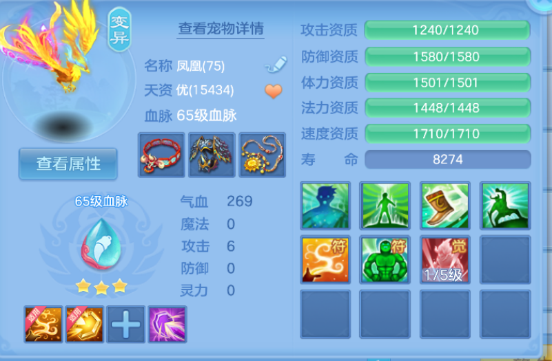 微信图片_20260727233131_13_11062.png