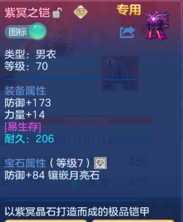 微信图片_20260727233134_20_11062.png