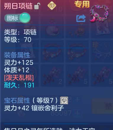 微信图片_20260727233134_21_11062.png