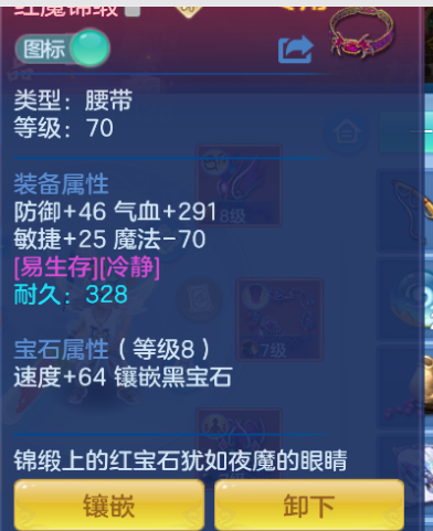 微信图片_20260727233134_22_11062.png