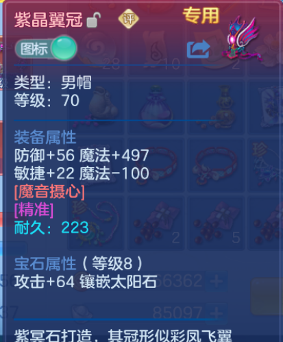 微信图片_20260727233134_19_11062.png