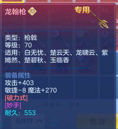 微信图片_20260727233152_28_11062.png