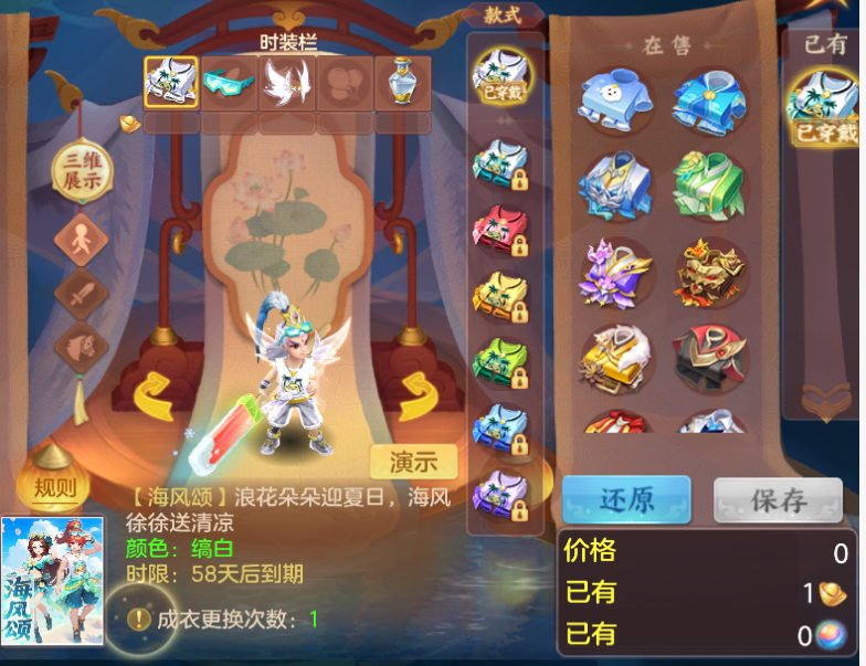 微信图片_20260727233152_33_11062.png
