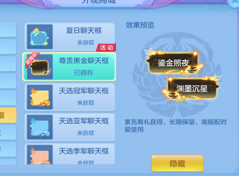 微信图片_20260727233152_35_11062.png