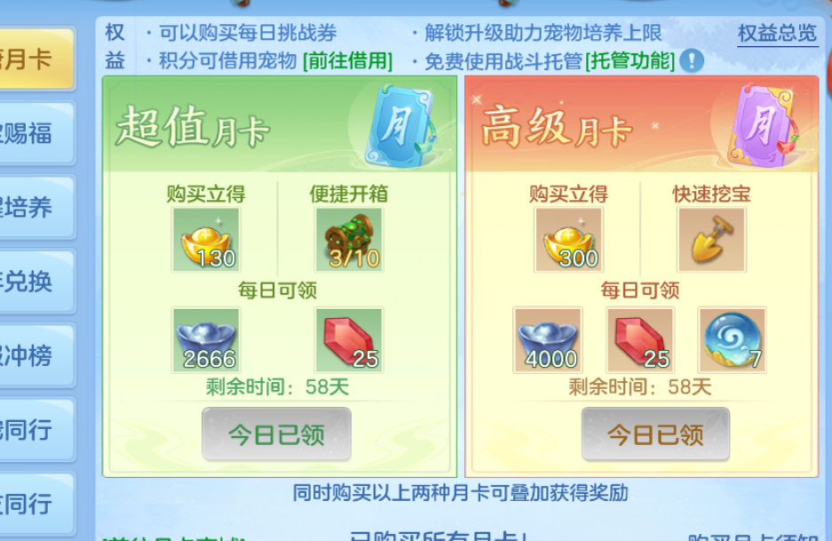 微信图片_20260727233152_32_11062.png
