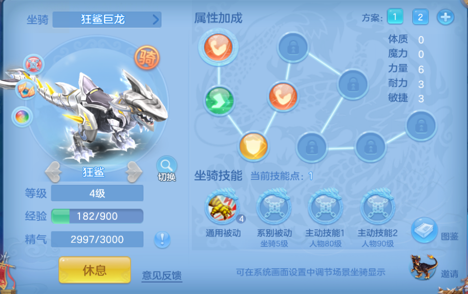 微信图片_20260727233152_31_11062.png