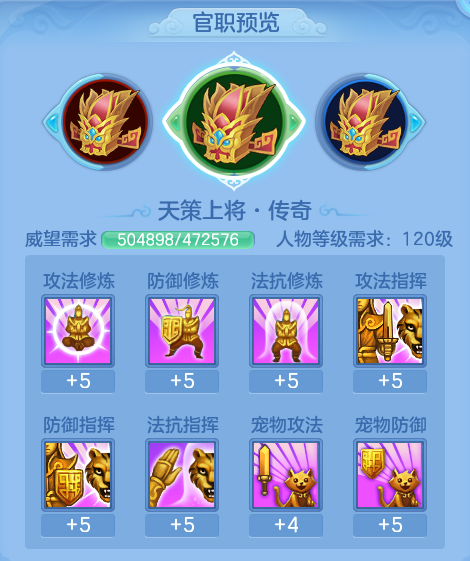 ScreenShot_2026-07-27_101937_514.png