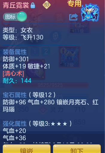 ScreenShot_2026-07-27_101959_755.png