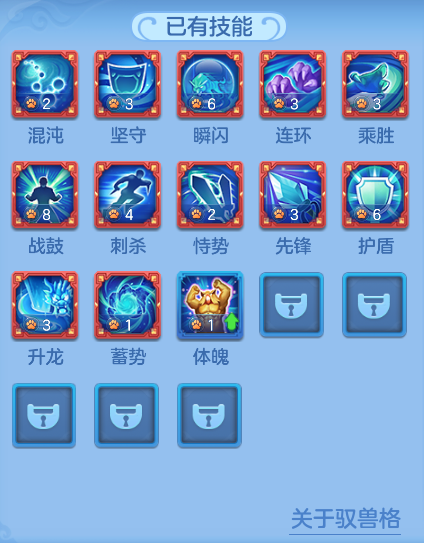 ScreenShot_2026-07-27_102055_330.png