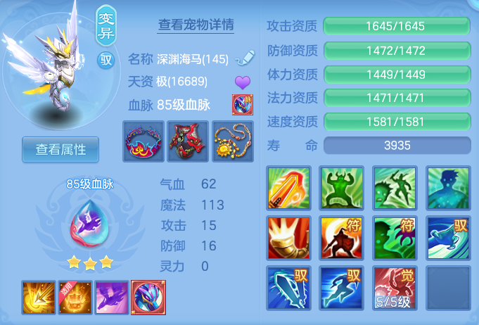ScreenShot_2026-07-27_102151_916.png