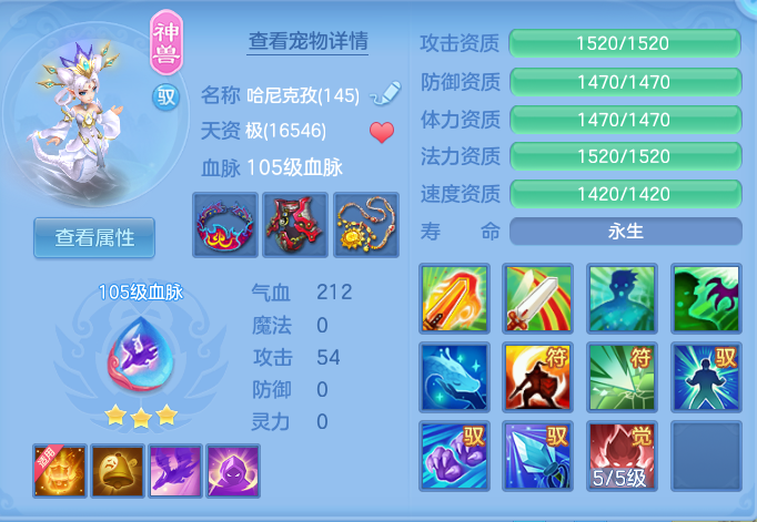 ScreenShot_2026-07-27_102228_757.png