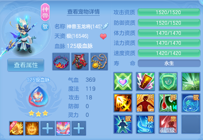 ScreenShot_2026-07-27_102240_770.png