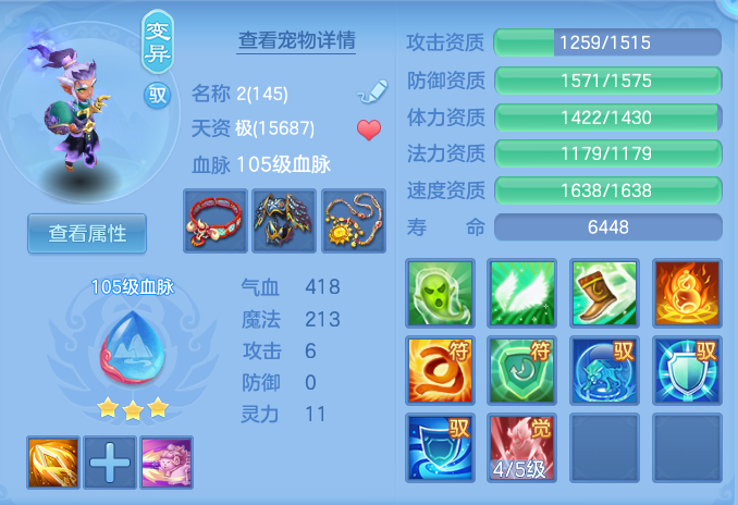 ScreenShot_2026-07-27_102405_835.png