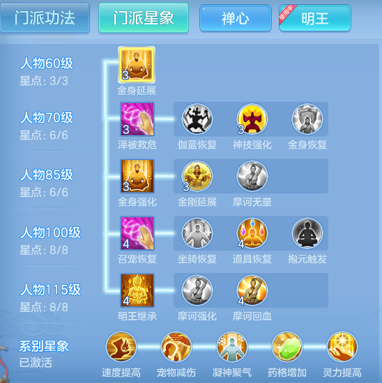 ScreenShot_2026-07-27_102533_860.png