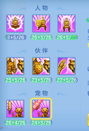 ScreenShot_2026-07-27_102543_282.png