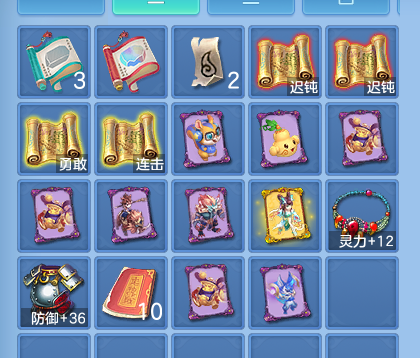 ScreenShot_2026-07-27_102600_194.png
