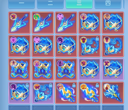 ScreenShot_2026-07-27_102621_338.png