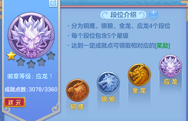 ScreenShot_2026-07-27_102659_146.png