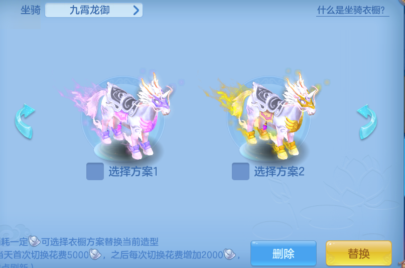 ScreenShot_2026-07-27_115245_002.png