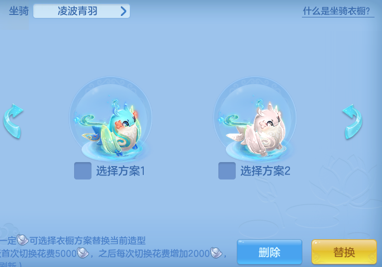 ScreenShot_2026-07-27_115240_769.png