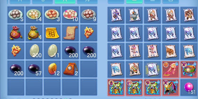 ScreenShot_2026-07-27_115346_049.png