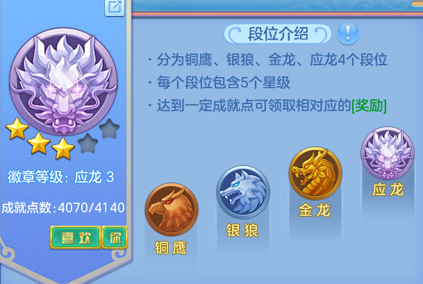 ScreenShot_2026-07-27_115415_344.png