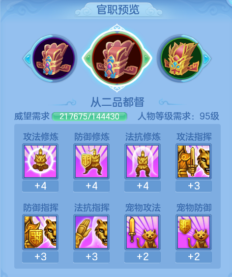 ScreenShot_2026-07-27_111520_557.png
