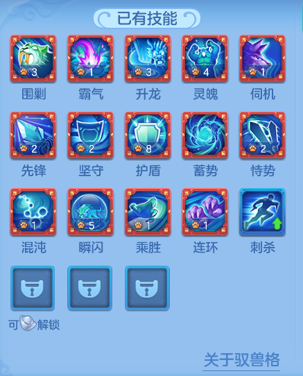 ScreenShot_2026-07-27_111613_469.png