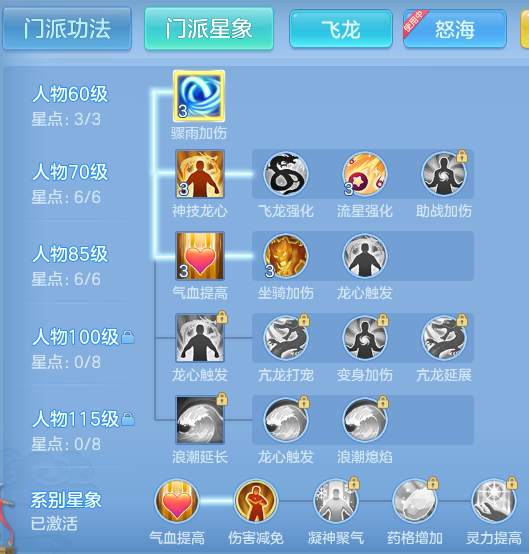ScreenShot_2026-07-27_112241_108.png