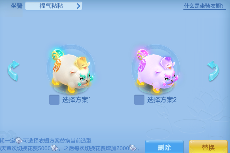 ScreenShot_2026-07-27_112229_862.png