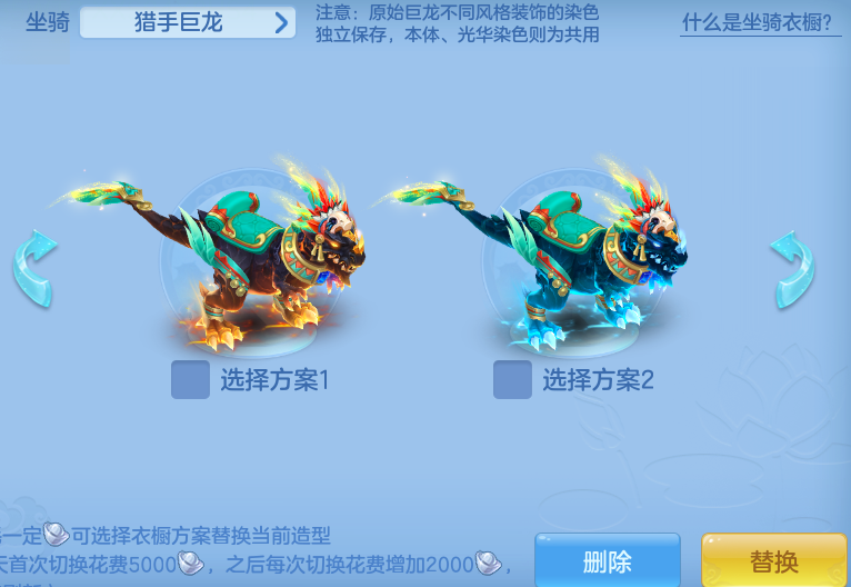 ScreenShot_2026-07-27_112225_860.png