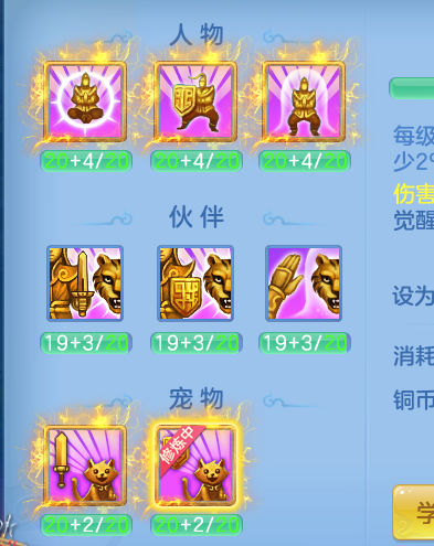 ScreenShot_2026-07-27_112244_796.png