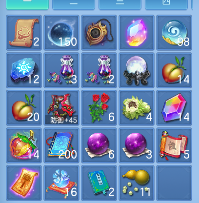 ScreenShot_2026-07-27_112523_220.png