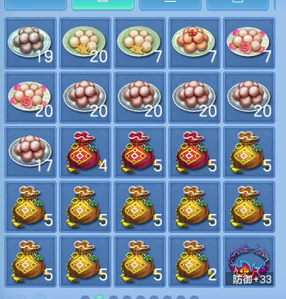 ScreenShot_2026-07-27_112528_348.png