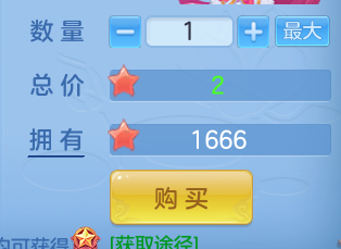 ScreenShot_2026-07-27_112624_883.png