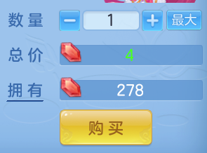 ScreenShot_2026-07-27_112618_932.png
