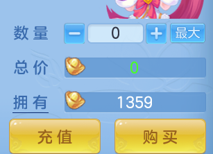 ScreenShot_2026-07-27_112610_684.png