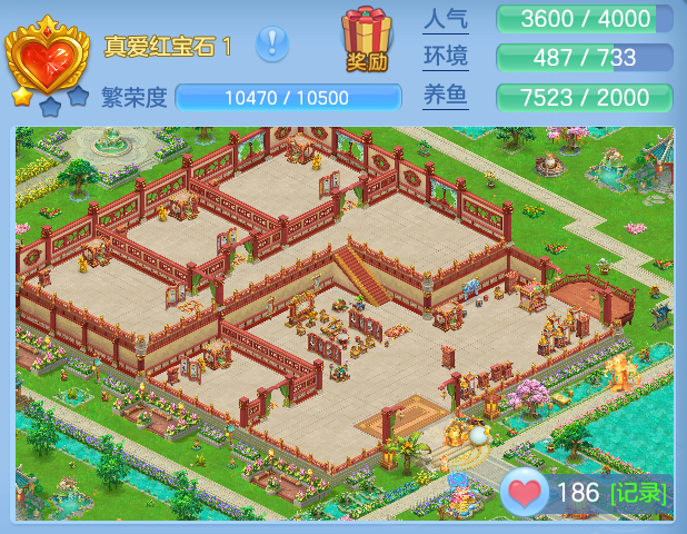 ScreenShot_2026-07-27_112803_844.png