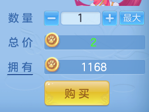 ScreenShot_2026-07-27_112629_770.png