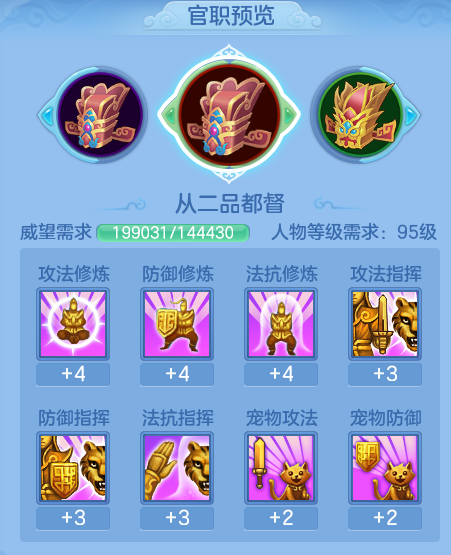 ScreenShot_2026-07-27_141654_430.png
