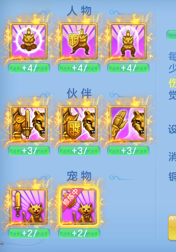 ScreenShot_2026-07-27_142430_093.png