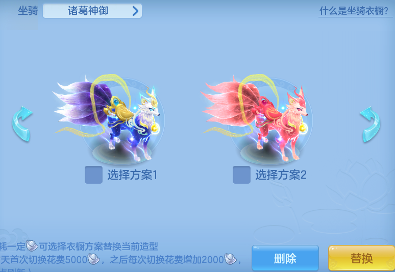 ScreenShot_2026-07-27_142414_133.png