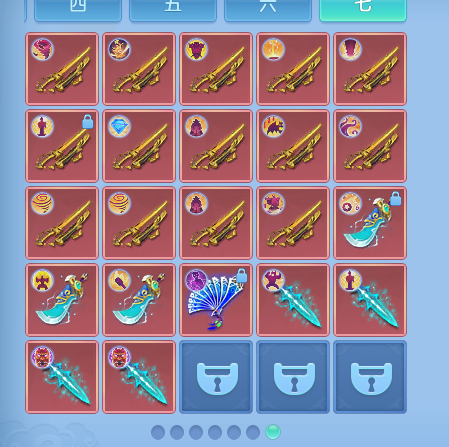 ScreenShot_2026-07-27_142503_668.png