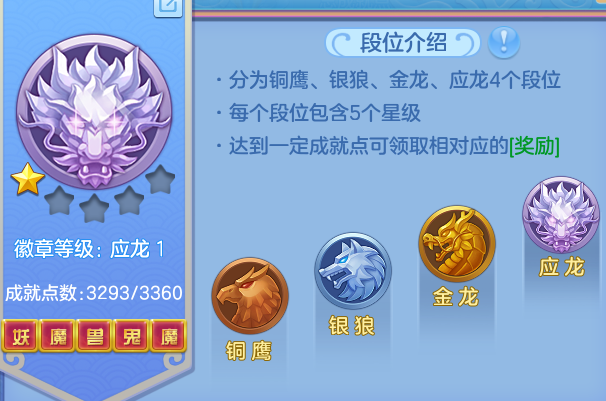 ScreenShot_2026-07-27_142552_740.png