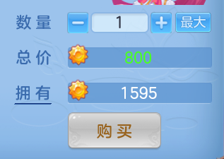 ScreenShot_2026-07-27_142607_956.png