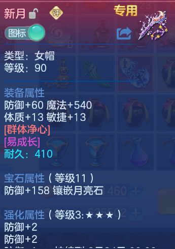 微信图片_20260727000549_53_1638.png
