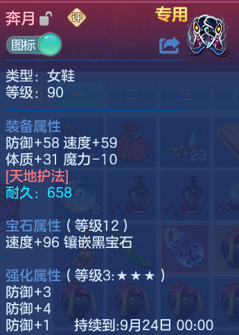微信图片_20260727000549_55_1638.png